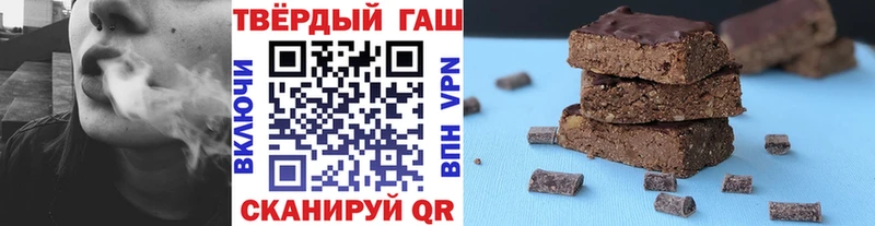 дарк нет клад  где найти   Омск  ГАШИШ AMNESIA HAZE 