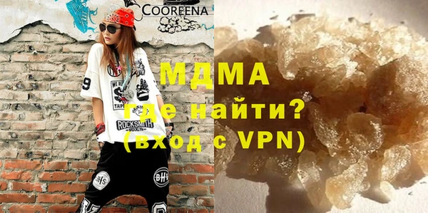 крисы Абинск