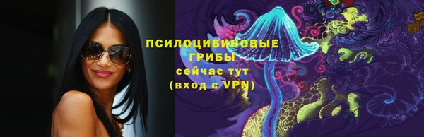 наркотики Аркадак