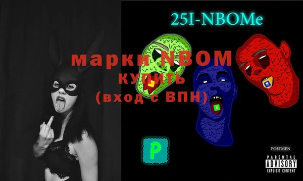каннабис Армянск
