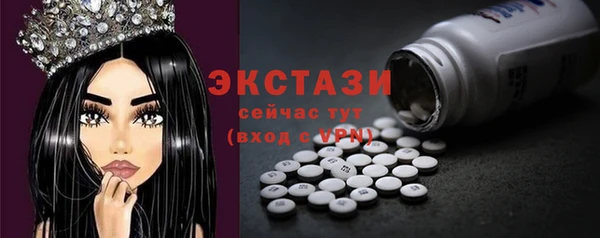 наркотики Аркадак