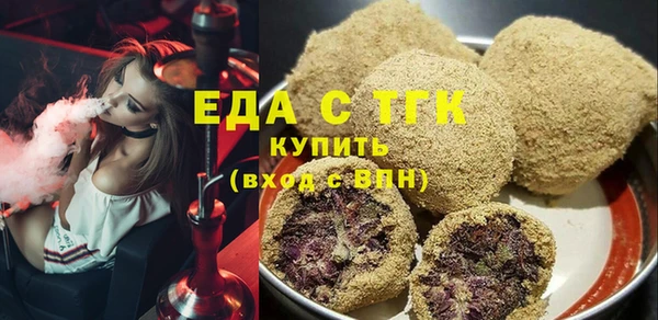 наркотики Аркадак