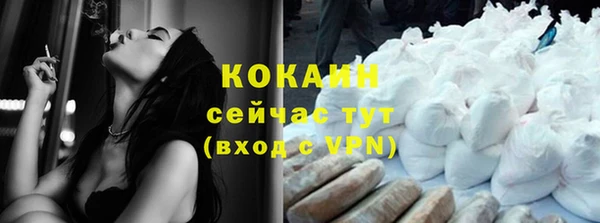 наркотики Аркадак