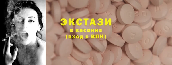 наркотики Аркадак