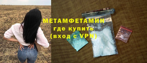 наркотики Аркадак
