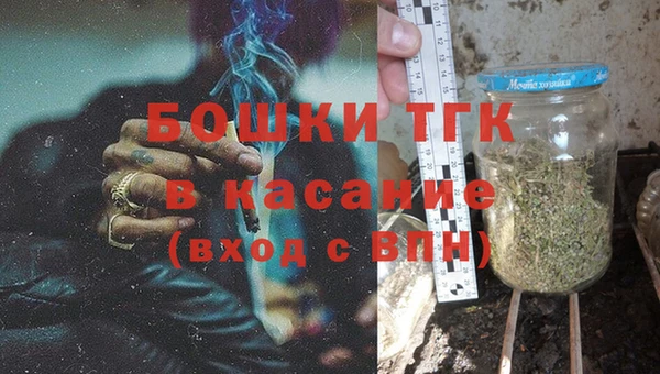 наркотики Аркадак