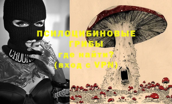 каннабис Армянск