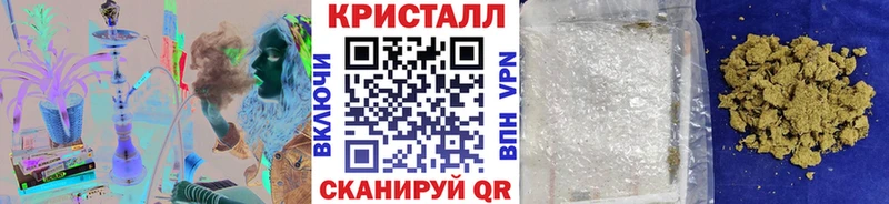 даркнет сайт Омск Первитин витя